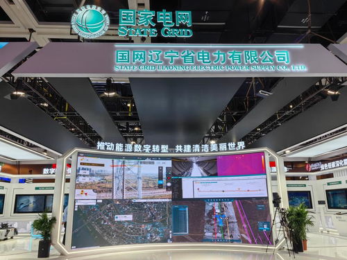 数字化浪潮下的新引擎 我国近8000智能工厂赋能知识内容产业